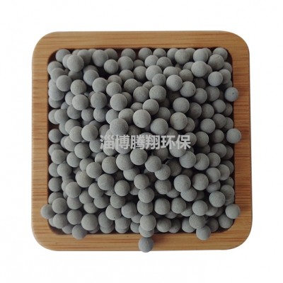 騰翔灰色堿性去油球 果蔬去農(nóng)殘機(jī)乳