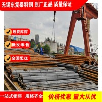 10#圓鋼價格 臺州10#圓鋼
