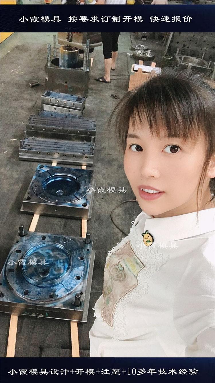 動態(tài)圖