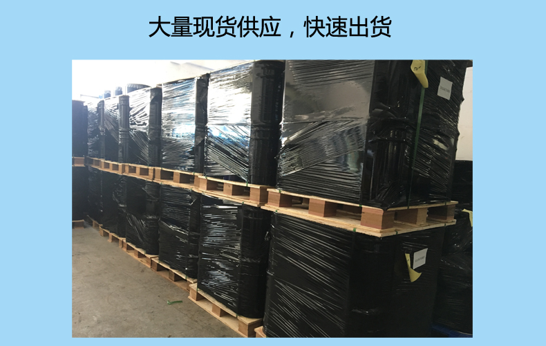 仿真硅膠假肢硅膠娃娃材料 食品級(jí)硅膠廠(chǎng)家