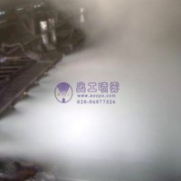 微米級(jí)干霧抑塵主機(jī)