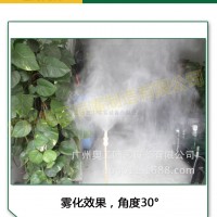 離心式降溫加濕低成本工業(yè)廠房降溫設(shè)備