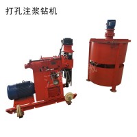 地層強(qiáng)化ZLJ750雙液注漿鉆機(jī) 中鐵中建注漿鉆機(jī)