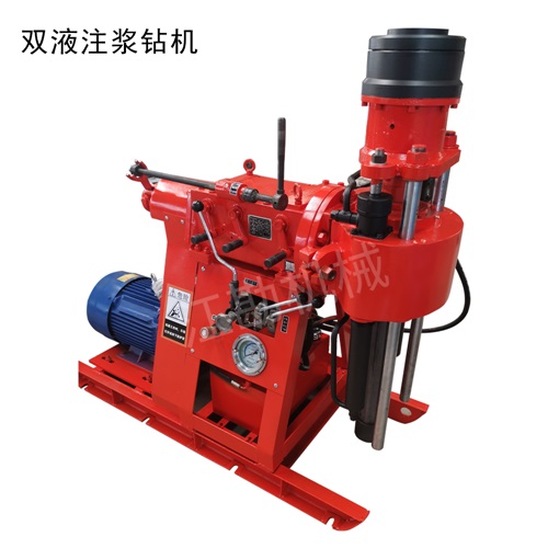雙液注漿鉆機  088