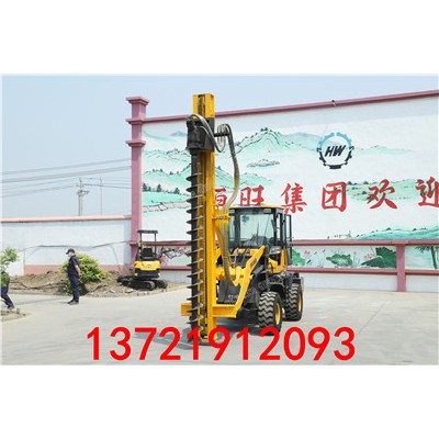 鏟車(chē)改裝電線桿鉆孔 螺旋鉆孔機(jī) 鏟