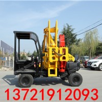 公路護欄打樁機 小四輪護欄打樁機 履帶式護欄打樁機