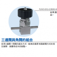 FUJIKIN高壓手動隔膜閥