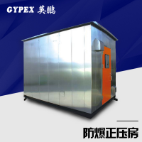 化工廠 石油廠防爆正壓房 分析小屋