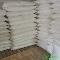 翰波鋁酸酯偶聯劑DL-411-B