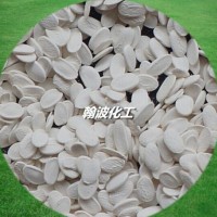 阻燃母粒（環保型PE專用）