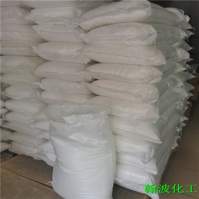 鋁酸酯偶聯(lián)劑DL-411-B