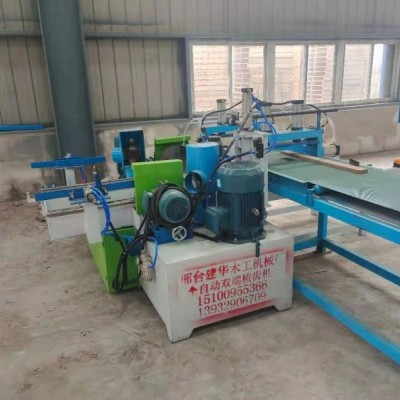 精準指接梳齒榫 短木接長機  接齒機