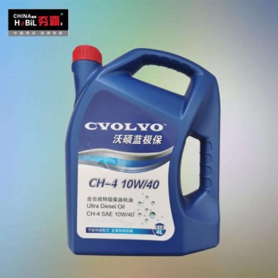 5w/40CD柴油機油廠家5w/40CD柴油機
