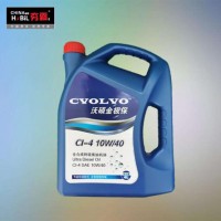 10w/40CD柴油機油廠家10w/40CD柴油機油價格