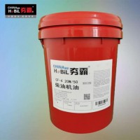 滑孚夯霸 CF-4級燃氣發動機專用油20W-50 18L