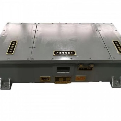避難硐室用后備電源DXBL1536/127B鋰