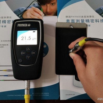高精度鋁氧化膜測厚儀 鋁材涂層測厚