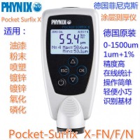 PHYNIX Pocket SURFIX X涂層測厚儀