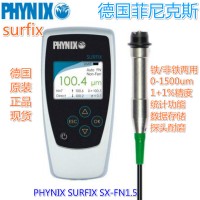 上海漆膜測厚儀 膜厚計