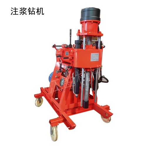 注漿鉆機 100001