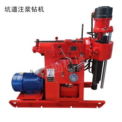 防塵注水ZLJ1200小型注漿鉆機 履帶