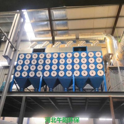 可移動式濾筒焊煙凈化器工作原理