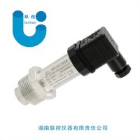 泥漿壓力傳感器平膜壓力變送器