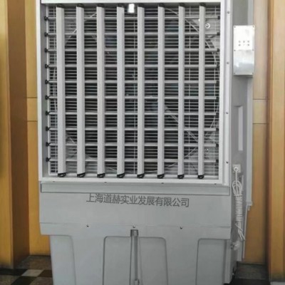 道赫KT-1B-H6移動式環(huán)?？照{(diào)23500大