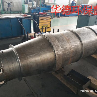 長期維修果蔬脫水離心機