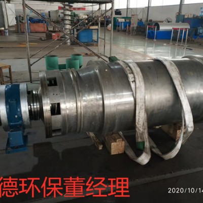 離心脫水機維修保養耐磨件配套
