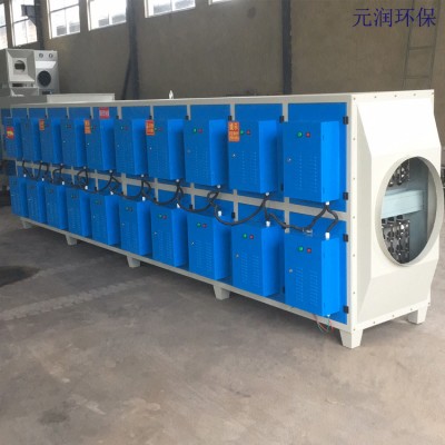 油煙凈化器 等離子除煙設(shè)備 靜電式