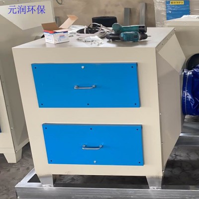 活性炭吸附箱 活性炭環(huán)保箱 活性炭