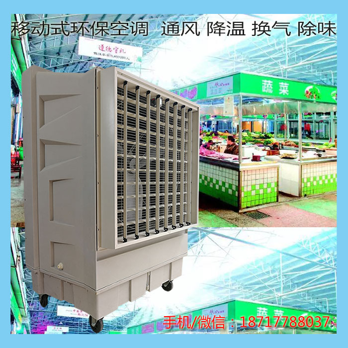 KT-1B案例降溫圖.4