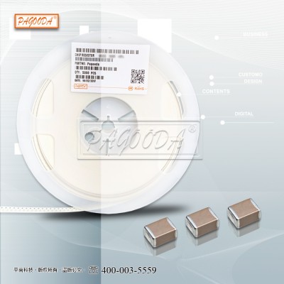 0402貼片電容 耐壓6.3V～500V系列