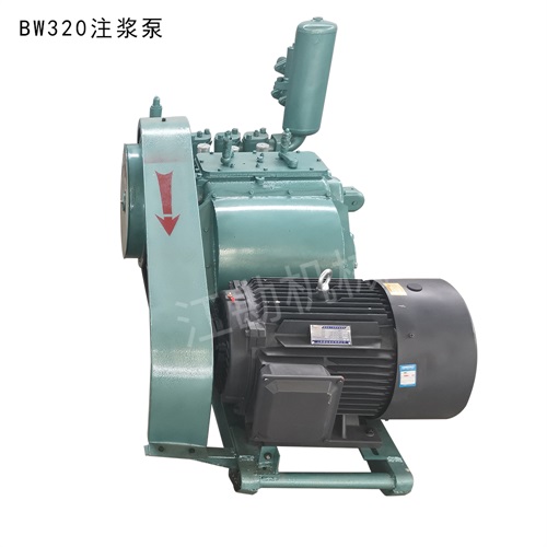 BW320注漿泵