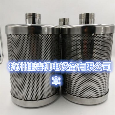 干燥機消音器3055-005648