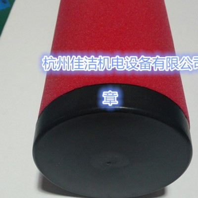 干燥機過濾器濾芯2862-002379