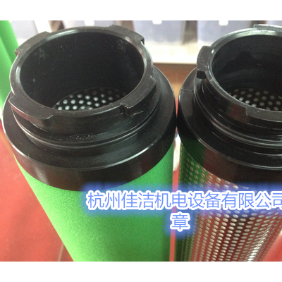 干燥機管道過濾器濾芯1880-002498
