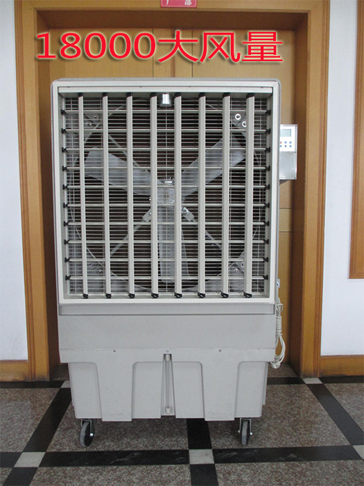 KT-1B-H3移動式環保空調.11