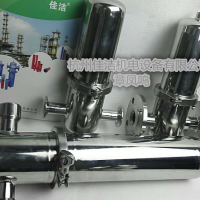 壓縮空氣終端除菌過濾器選型 氮氣過