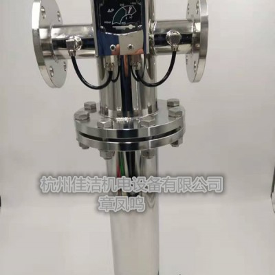 不銹鋼氣體除菌過濾器壓縮空氣氮氣