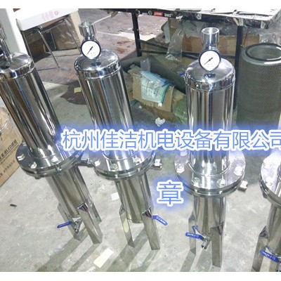 激光切割高壓除油水塵埃過濾器