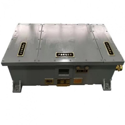 避難硐室后備電源DXBL1536/127B鋰離