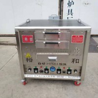 電氣兩用款燃氣烤爐
