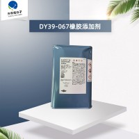 鉑金硫化型粘接劑 DY39-067