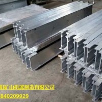 長橋便捷式超輕硫化器