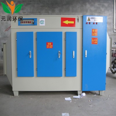 等離子光氧一體機 光氧活性炭一體機