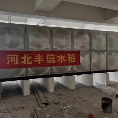 不銹鋼焊接水箱A文峰區不銹鋼焊接水