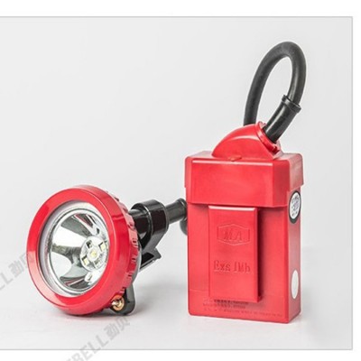 勁貝KL5.5LM（C）本安型礦燈礦用防