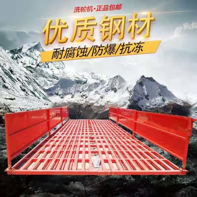 洗輪機工作原理,高壓噴射洗車機